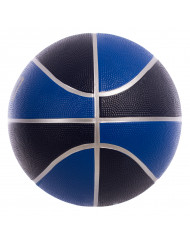 BALÓN BALONCESTO NYLON ROX LUKA