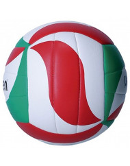 BALON MOLTEN VOLEY 1300