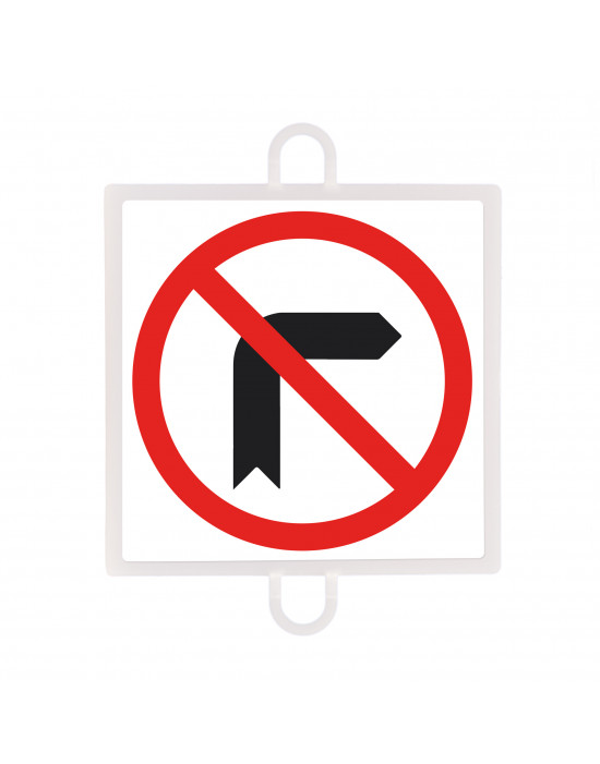 Panel de señalización tráfico de prohibición nº 4 (giro dcha)