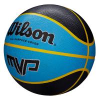 Balón de Baloncesto Wilson Mvp 295 Bskt Blkblu Talla 7
