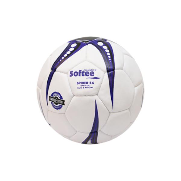Balón Fútbol Sala Softee Spider Limited Edition