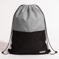 Gymsack Softee Pro