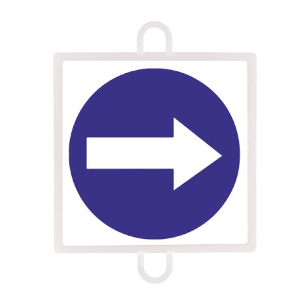 Panel de Señalización Tráfico de Obligación Nº 2 (Sentido Dcha - Izq)