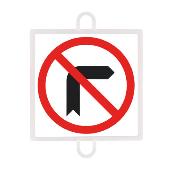 Panel de Señalización Tráfico de Prohibición Nº 4 Giro Derecha