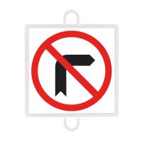 Panel de Señalización Tráfico de Prohibición Nº 4 Giro Derecha