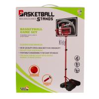 Set Baloncesto Active