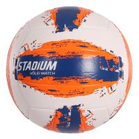 Balón Voleibol Softee Stadium