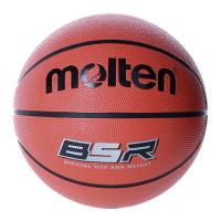 Balón Molten Baloncesto Br2