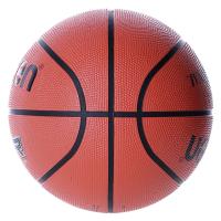 Balón Molten Baloncesto Br2
