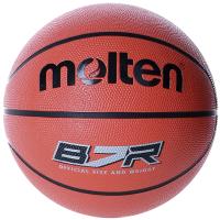 Balón Molten Baloncesto Br2