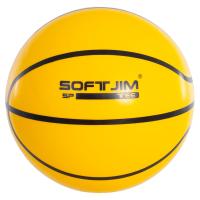 Pelota Polivalente Lisa Soft 180 Mm
