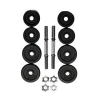 Kit Mancuerna 20Kg