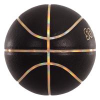 Balón Baloncesto Softee Holographic