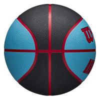Balón Baloncesto Wilson Gamebreaker New