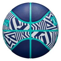 Balón Baloncesto Wilson Nba Drv Plus Dazzle