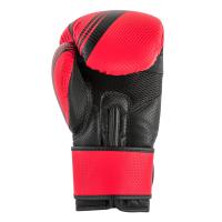 Guantes Boxeo Profesionales Ufc Performance
