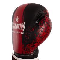 Par de Guantes Boxeo Fullboxing Huracan