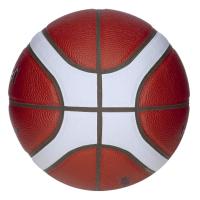 Balón Molten Baloncesto B7G4500 Feb