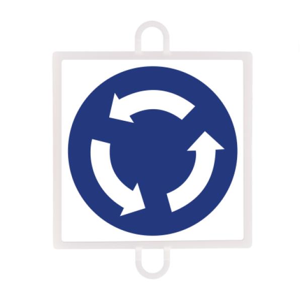 Panel de Señalización Tráfico de Obligación Nº 4 (Intersección)
