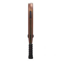 Pala de Pádel Siux Ultra Pro