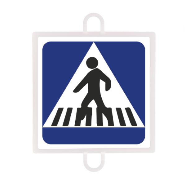 Panel de Señalización Tráfico de Indicación Nº 3 (Paso Peatones)