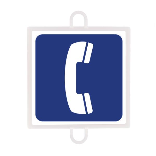 Panel de Señalización Tráfico de Indicación Nº 2 (Teléfono)