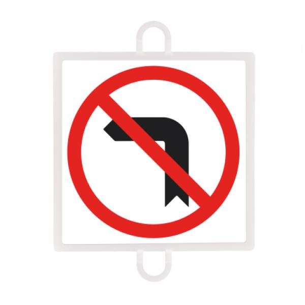 Panel de Señalización Tráfico de Prohibición Nº 5 (Gira Izqa)