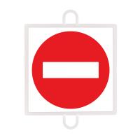 Panel de Señalización Tráfico de Prohibición Nº 1 (Dirección Contraria)