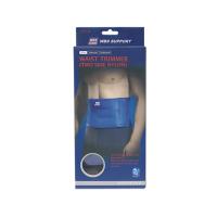 Faja Lumbar Neopreno sin Protecciones Softee Talla Unica