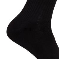Pack de 2 Pares de Calcetines William Martin Lincoln